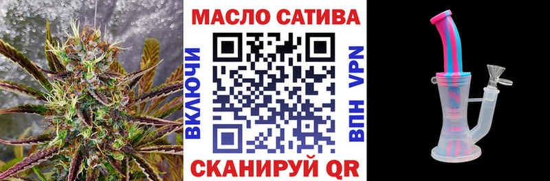 hydra tor  хочу   Вязники  ТГК гашишное масло 